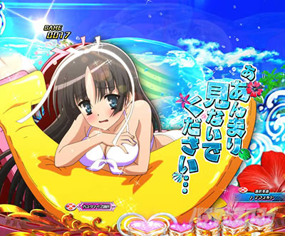 P��e�̃A���A�`���_�~�Ձ`���b�L�[�g���K�[Ver.�@P��e�̃A���ALT�b�����gSU�\��_SU3����