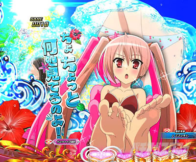 P��e�̃A���A�`���_�~�Ձ`���b�L�[�g���K�[Ver.�@P��e�̃A���ALT�b�����gSU�\��_SU4�A���A