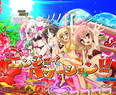 P��e�̃A���A�`���_�~�Ձ`���b�L�[�g���K�[Ver.�@P��e�̃A���ALT�b�����gSU�\��_SU5�S���W��