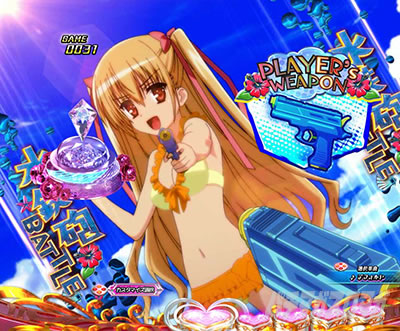 P��e�̃A���A�`���_�~�Ձ`���b�L�[�g���K�[Ver.�@P��e�̃A���ALT�b�����gSU�\��_SU1���L