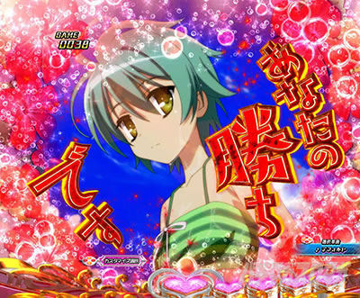 P��e�̃A���A�`���_�~�Ձ`���b�L�[�g���K�[Ver.�@P��e�̃A���ALT�b�����gSU�\��_SU3����