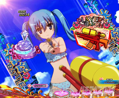 P��e�̃A���A�`���_�~�Ձ`���b�L�[�g���K�[Ver.�@P��e�̃A���ALT�b�����gSU�\��_SU4�A���A