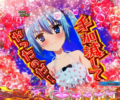 P��e�̃A���A�`���_�~�Ձ`���b�L�[�g���K�[Ver.�@P��e�̃A���ALT�b�����gSU�\��_SU5�S���W��