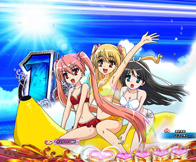 P��e�̃A���A�`���_�~�Ձ`���b�L�[�g���K�[Ver.�@P��e�̃A���ALT�b�o�i�i�{�[�g�\��