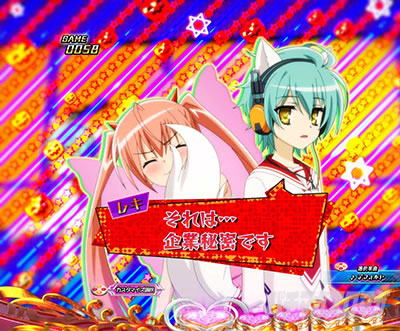 P��e�̃A���A�`���_�~�Ձ`���b�L�[�g���K�[Ver.�@P��e�̃A���ALT�b�n���E�B���g�[�N�\��_�A���A�����L