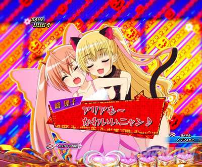 P��e�̃A���A�`���_�~�Ձ`���b�L�[�g���K�[Ver.�@P��e�̃A���ALT�b�n���E�B���g�[�N�\��_�A���A�����q