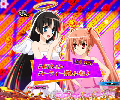 P��e�̃A���A�`���_�~�Ձ`���b�L�[�g���K�[Ver.�@P��e�̃A���ALT�b�n���E�B���g�[�N�\��_���ၨ�A���A