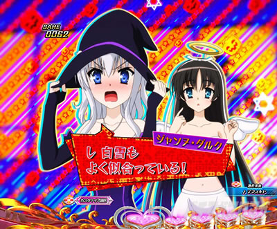 P��e�̃A���A�`���_�~�Ձ`���b�L�[�g���K�[Ver.�@P��e�̃A���ALT�b�n���E�B���g�[�N�\��_���ၨ�W�����k