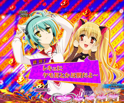 P��e�̃A���A�`���_�~�Ձ`���b�L�[�g���K�[Ver.�@P��e�̃A���ALT�b�n���E�B���g�[�N�\��_���q�����L��