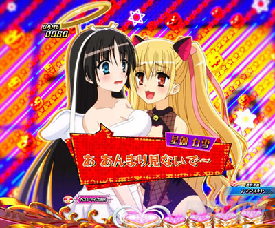 P��e�̃A���A�`���_�~�Ձ`���b�L�[�g���K�[Ver.�@P��e�̃A���ALT�b�n���E�B���g�[�N�\��_���q������