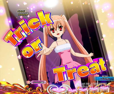 P��e�̃A���A�`���_�~�Ձ`���b�L�[�g���K�[Ver.�@P��e�̃A���ALT�b�L���W�ɂ��˂���!�g���b�N�I�A�g���[�g�\��_�A���A