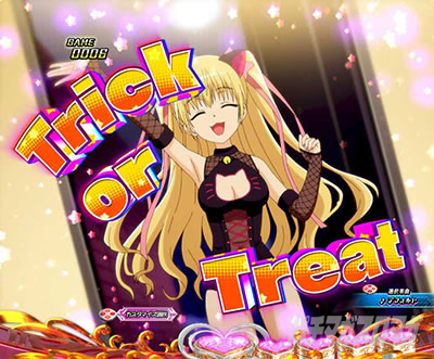 P��e�̃A���A�`���_�~�Ձ`���b�L�[�g���K�[Ver.�@P��e�̃A���ALT�b�L���W�ɂ��˂���!�g���b�N�I�A�g���[�g�\��_���q