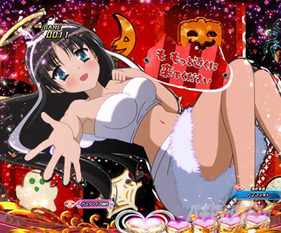 P��e�̃A���A�`���_�~�Ձ`���b�L�[�g���K�[Ver.�@P��e�̃A���ALT�b�W���b�N�E�I�[�E�����^���j��\��_����