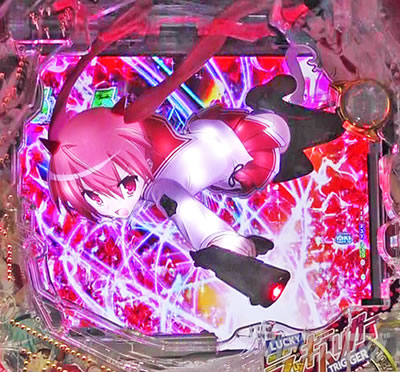 P��e�̃A���A�`���_�~�Ձ`���b�L�[�g���K�[Ver.�@P��e�̃A���ALT�b�A���A�M�~�b�N�����\��