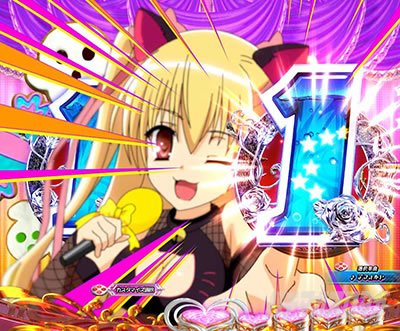 P��e�̃A���A�`���_�~�Ձ`���b�L�[�g���K�[Ver.�@P��e�̃A���ALT�b�J�[�e���V���G�b�g�\��