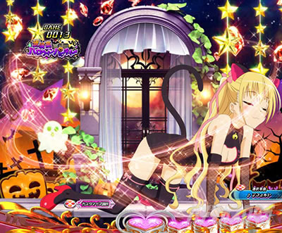 P��e�̃A���A�`���_�~�Ձ`���b�L�[�g���K�[Ver.�@P��e�̃A���ALT�b�n���E�B���g�[�N�\��_�A���A�����q