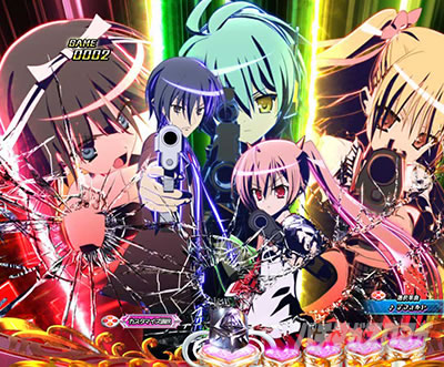 P��e�̃A���A�`���_�~�Ձ`���b�L�[�g���K�[Ver.�@P��e�̃A���ALT�b�[���A_�A���\��_�p�������A�c�p�^�[��