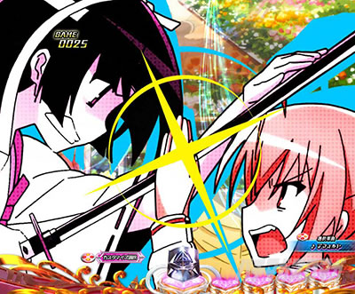 P��e�̃A���A�`���_�~�Ձ`���b�L�[�g���K�[Ver.�@P��e�̃A���ALT�b�O�p�֌W�\��_SU1