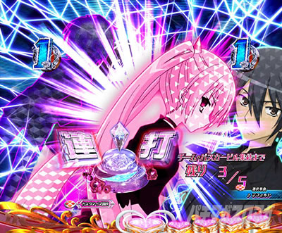 P��e�̃A���A�`���_�~�Ձ`���b�L�[�g���K�[Ver.�@P��e�̃A���ALT�b�o�X�J�[�r���W���\��