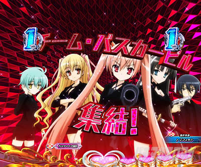 P��e�̃A���A�`���_�~�Ձ`���b�L�[�g���K�[Ver.�@P��e�̃A���ALT�b�o�X�J�[�r���W���\��