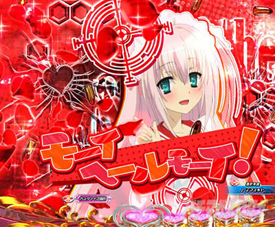 P��e�̃A���A�`���_�~�Ձ`���b�L�[�g���K�[Ver.�@P��e�̃A���ALT�b�m�[�}�����[�`���{�^���\��_���T