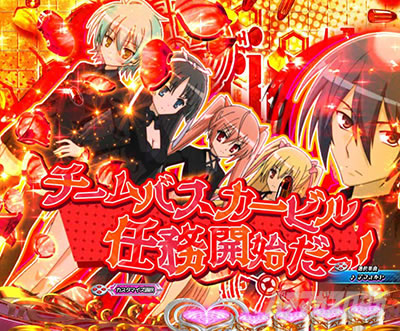 P��e�̃A���A�`���_�~�Ձ`���b�L�[�g���K�[Ver.�@P��e�̃A���ALT�b�m�[�}�����[�`���{�^���\��_�o�X�J�[�r��