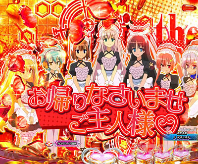 P��e�̃A���A�`���_�~�Ձ`���b�L�[�g���K�[Ver.�@P��e�̃A���ALT�b�m�[�}�����[�`���{�^���\��_�q���C�����C�h��