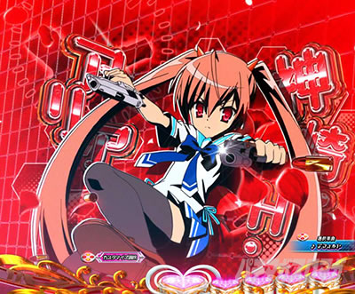 P��e�̃A���A�`���_�~�Ձ`���b�L�[�g���K�[Ver.�@P��e�̃A���ALT�b�m�[�}�����[�`���{�^���\��_�A���A�ĕ�