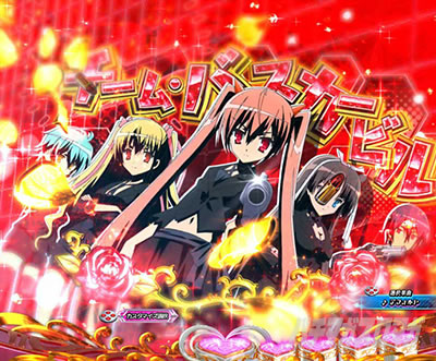 P��e�̃A���A�`���_�~�Ձ`���b�L�[�g���K�[Ver.�@P��e�̃A���ALT�b�m�[�}�����[�`���{�^���\��_�o�X�J�[�r���ĕ��o�R