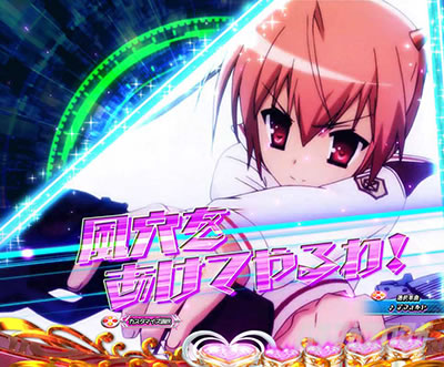 P��e�̃A���A�`���_�~�Ձ`���b�L�[�g���K�[Ver.�@P��e�̃A���ALT�b�L�����m�[�}���\��_�A���A