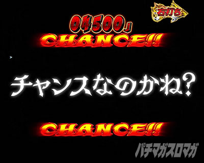 P FAIRY TAIL ���ꂪ�������̗͂� P�t�F�A���[�e�C��LT�b�ꌂ�W���b�W�����g