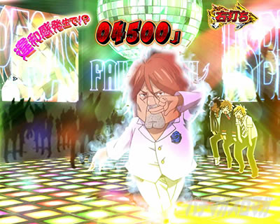 P FAIRY TAIL ���ꂪ�������̗͂� P�t�F�A���[�e�C��LT�b��a���W���b�W�����g