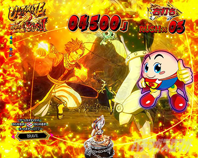 P FAIRY TAIL ���ꂪ�������̗͂� P�t�F�A���[�e�C��LT�b������RUSH��3000�{�[�i�X�Z�����o