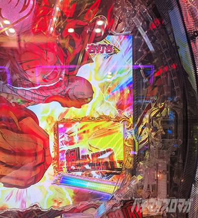 P FAIRY TAIL ���ꂪ�������̗͂� V�l�����