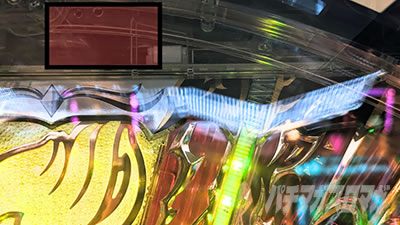 P FAIRY TAIL ���ꂪ�������̗͂�|OUT��