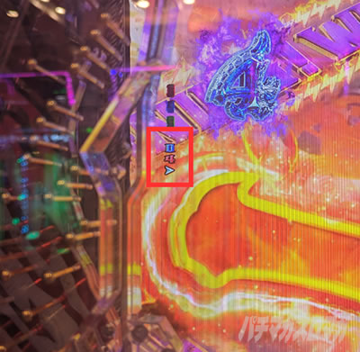 P FAIRY TAIL ���ꂪ�������̗͂� RUSH�]�����̒��ӎ���