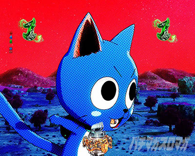 P FAIRY TAIL ���ꂪ�������̗͂� P�t�F�A���[�e�C��LT�b����n�b�s�[�ˌ����[�`