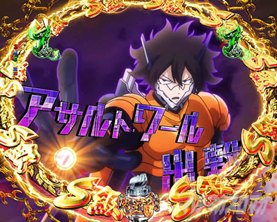 P FAIRY TAIL ���ꂪ�������̗͂� P�t�F�A���[�e�C��LT�bVS�R���҃��[���E�C�[�q�g