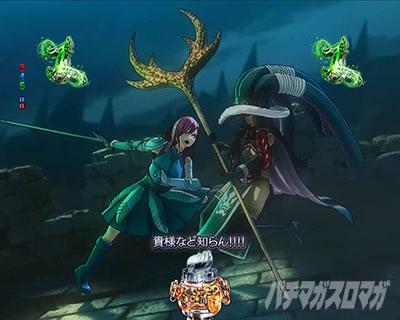 P FAIRY TAIL ���ꂪ�������̗͂� P�t�F�A���[�e�C��LT�b�G���UVS�A�C���[��
