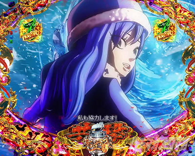 P FAIRY TAIL ���ꂪ�������̗͂� P�t�F�A���[�e�C��LT�b�O���C&�W���r�AVS�C���x��