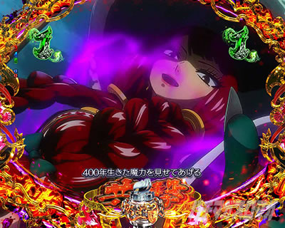 P FAIRY TAIL ���ꂪ�������̗͂� P�t�F�A���[�e�C��LT�b�G���U&�E�F���f�BVS�A�C���[��