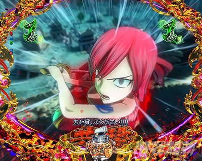P FAIRY TAIL ���ꂪ�������̗͂� P�t�F�A���[�e�C��LT�b�G���U&�E�F���f�BVS�A�C���[��
