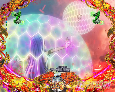 P FAIRY TAIL ���ꂪ�������̗͂� P�t�F�A���[�e�C��LT�b�E�F���f�B&�V�F���AVS�f�B�}���A