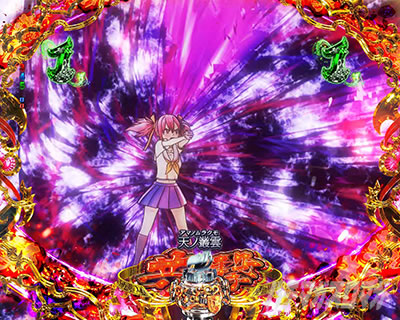 P FAIRY TAIL ���ꂪ�������̗͂� P�t�F�A���[�e�C��LT�b�E�F���f�B&�V�F���AVS�f�B�}���A