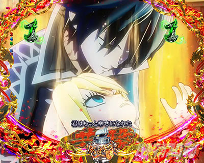 P FAIRY TAIL ���ꂪ�������̗͂� P�t�F�A���[�e�C��LT�b�i�c&���[�V�BVS�[���t