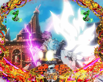 P FAIRY TAIL ���ꂪ�������̗͂� P�t�F�A���[�e�C��LT�b�i�c&���[�V�BVS�[���t