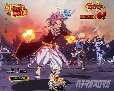 P FAIRY TAIL ���ꂪ�������̗͂� P�t�F�A���[�e�C��LT�bRUSH�������o�g��