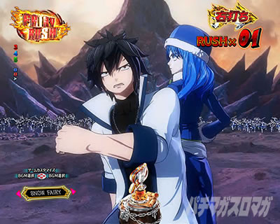 P FAIRY TAIL ���ꂪ�������̗͂� P�t�F�A���[�e�C��LT�bRUSH���ꔭ���m�o�g��