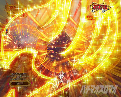 P FAIRY TAIL ���ꂪ�������̗͂� P�t�F�A���[�e�C��LT�b�C���~�\��