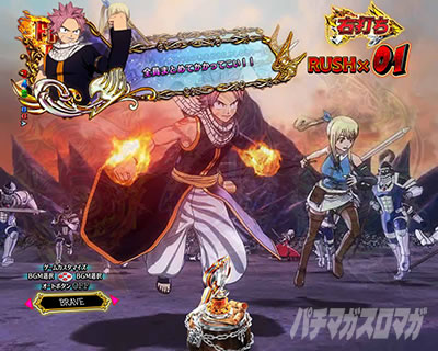 P FAIRY TAIL ���ꂪ�������̗͂� P�t�F�A���[�e�C��LT�b��b�\��